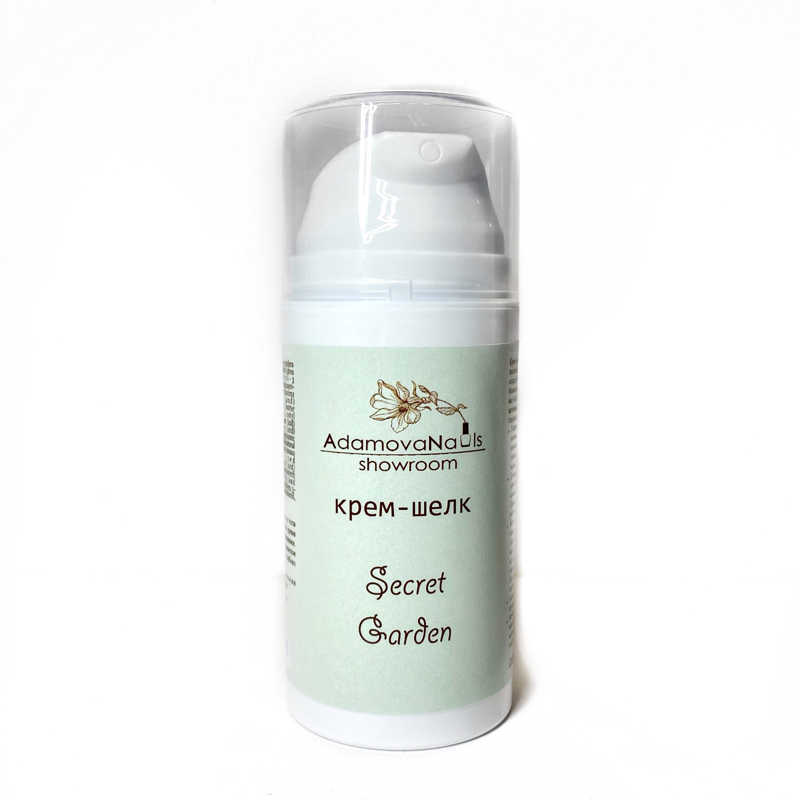 Kapous Cream Silk Шелк – Telegraph