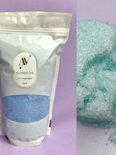 Магниевая соль 100% концентрат spa wellness  (голубая) 700 г. бренд AdamovaNails