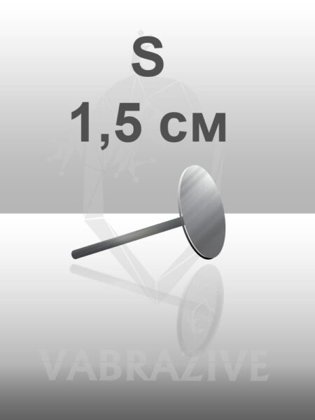 DISK S металл 15 мм