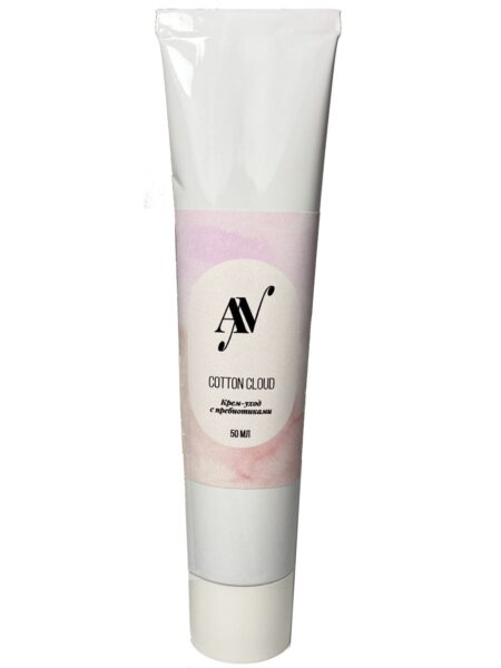 Крем-уход с пребиотиками COTTON CLOUD 50 мл, бренд AdamovaNails