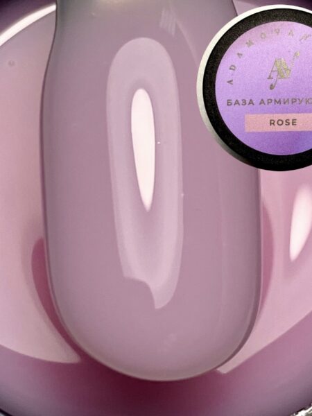База Армирующая камуфлирующая Rose для гелевых типс, укрепления и ремонта 15 мл