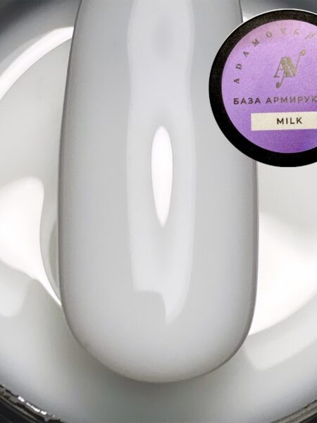 База Армирующая камуфлирующая Milk для гелевых типс, укрепления и ремонта 15 мл