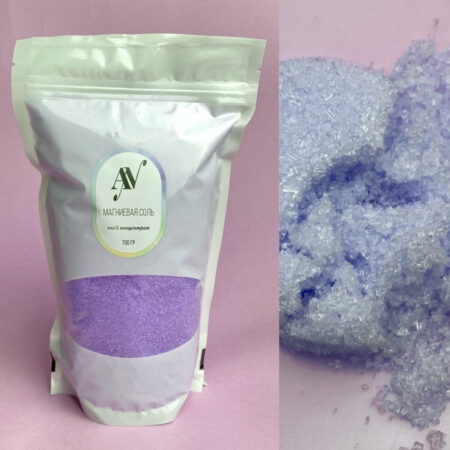 Магниевая соль 100% andromeda (фиолетовая) 700 г. бренд AdamovaNails