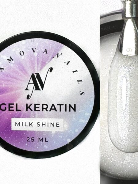 Кератиновый гель / GEL KERATIN  Milk shine 25 мл