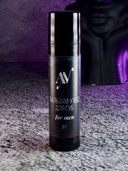 Бальзам-уход для губ For Men 5 г.