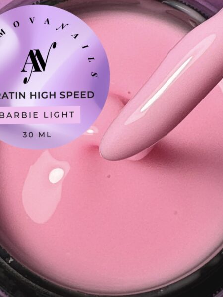 Кератиновый гель / KERATIN High speed Barbie Light 30 мл
