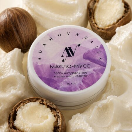 Масло-мусс AdamovaNails 10 мл